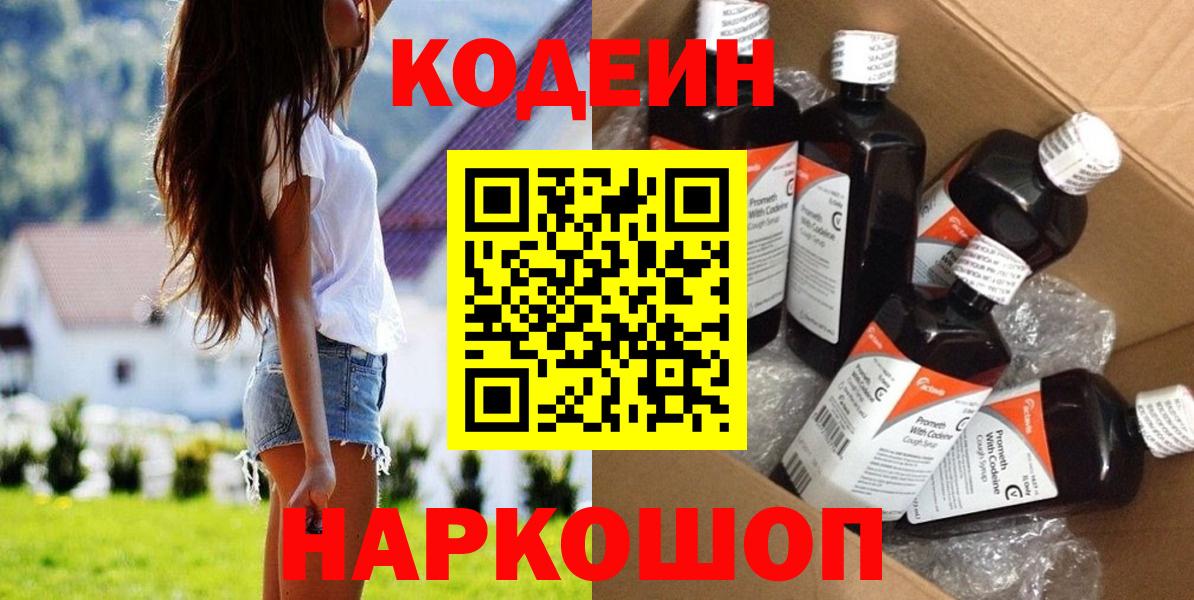 APVP Мытищи