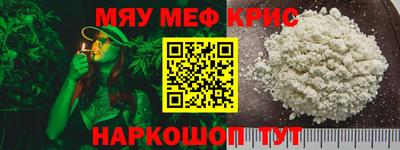 индика Донецк