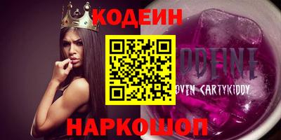 тгк Дубна