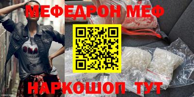 тгк Дубна