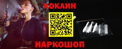 индика Заволжье