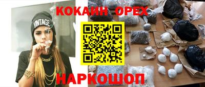 apvp Донской