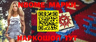 apvp Донской