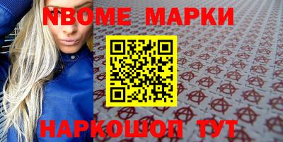 герыч Жуковский