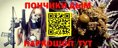 герыч Жуковский