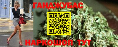 тгк Дубна