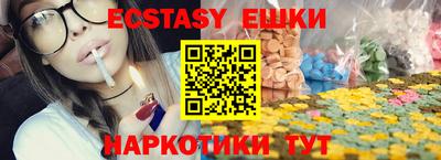 apvp Донской