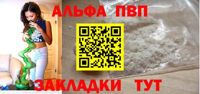 тгк Дубна