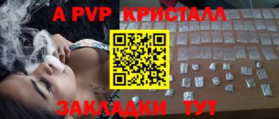 тгк Дубна