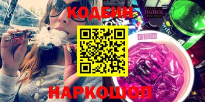 apvp Донской