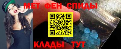 тгк Дубна