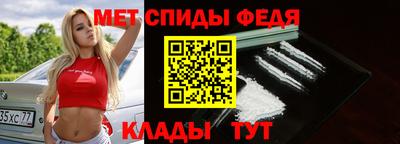apvp Донской