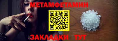 тгк Дубна