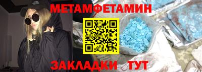 тгк Дубна