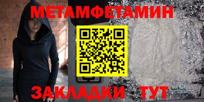 apvp Донской