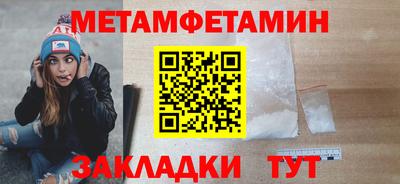 индика Донецк