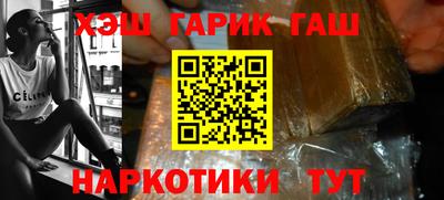 тгк Дубна