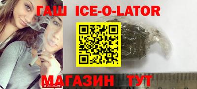 apvp Донской