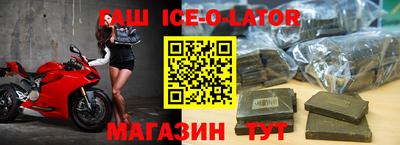 apvp Донской