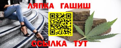 тгк Дубна