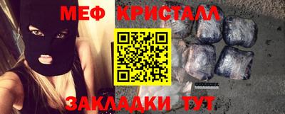 apvp Донской