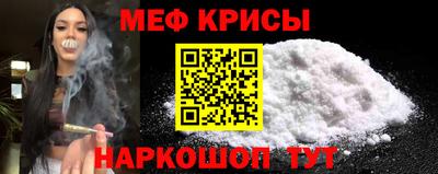 тгк Дубна