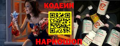 тгк Дубна