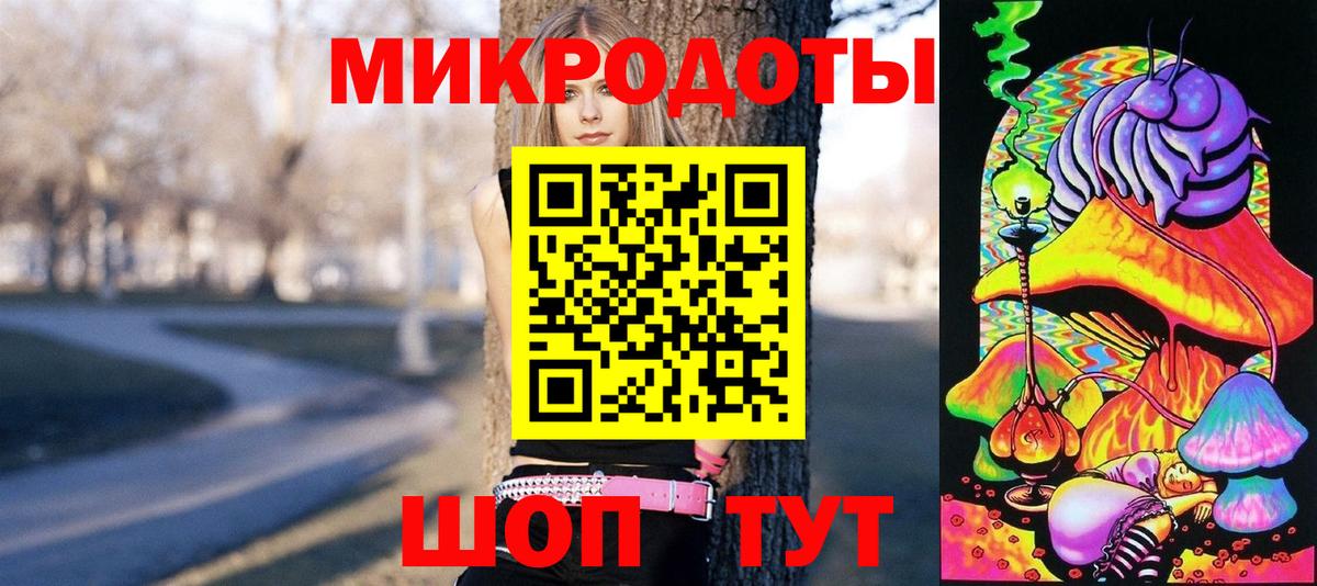 Псилоцибиновые грибы GOLDEN TEACHER Мытищи